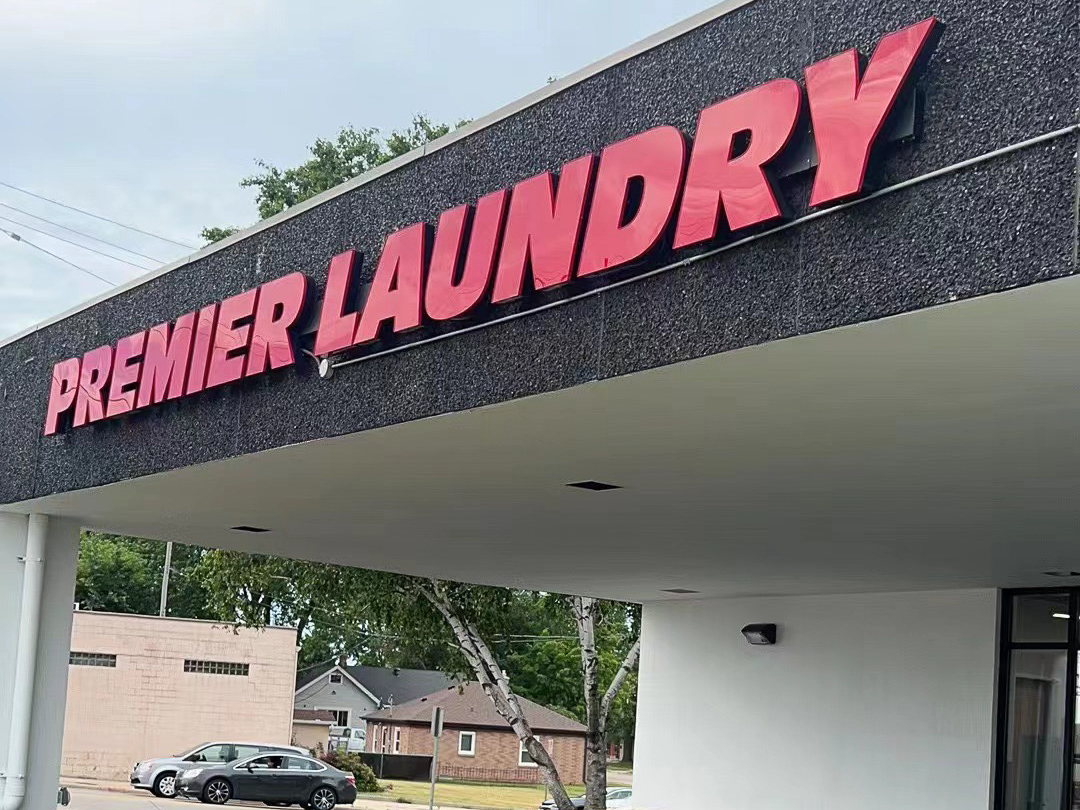 Premier Laundry Racine Store Front